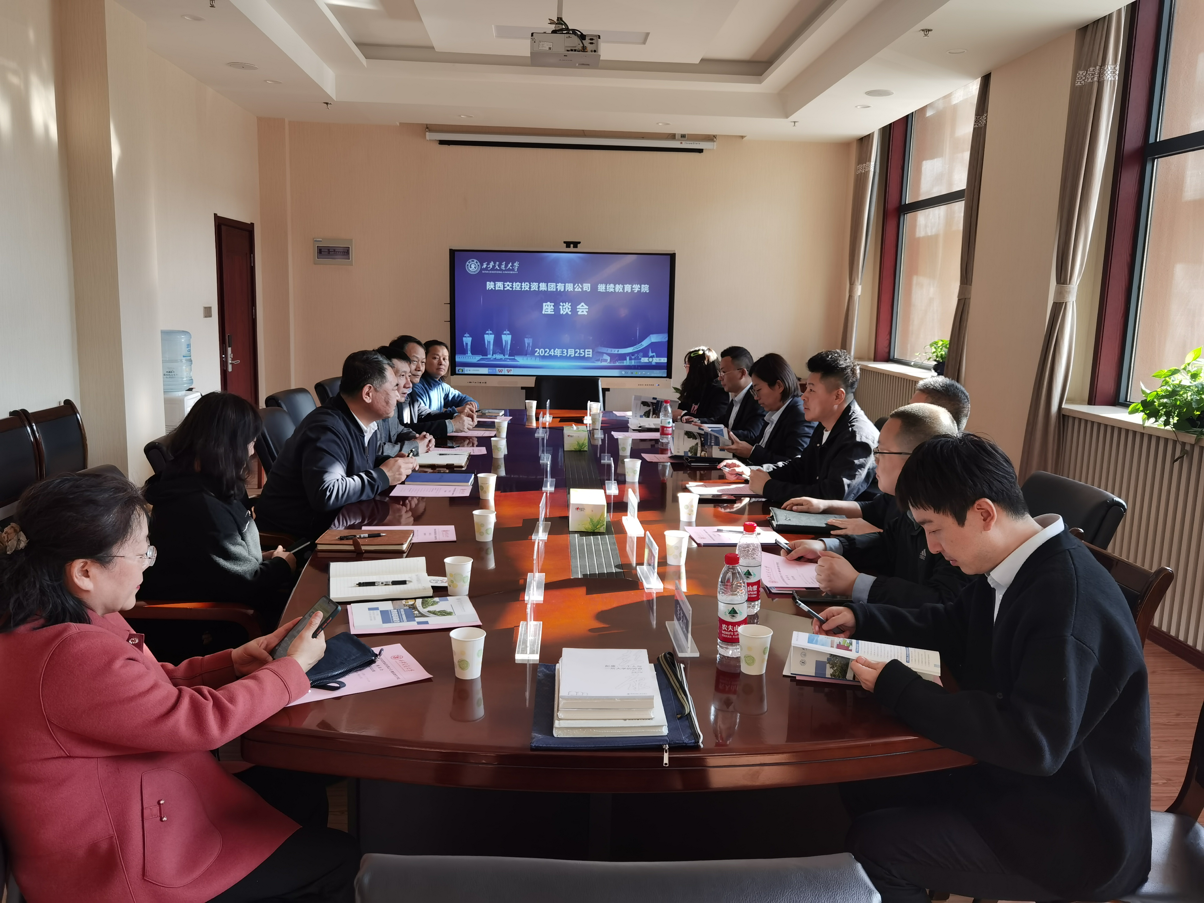 陕西交控投资集团有限公司到我院调研交流